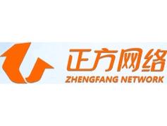梅州正方网络 深耕技术服务，驱动数字化未来
